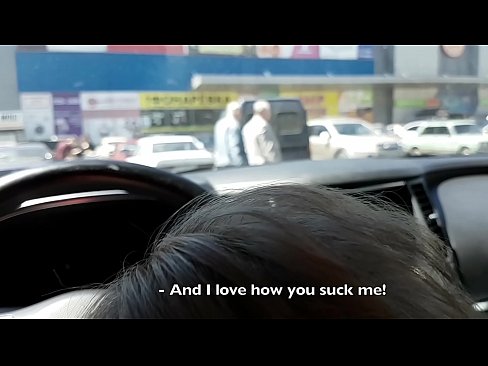 ❤️ Супермаркетийн гадаа зогсоол дээр шууд хөхөв Порно mn.niceporn-tv.ru ️❤